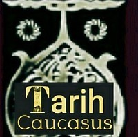 Символика  шамхалов Гази-Гумикских и Тарковских  и