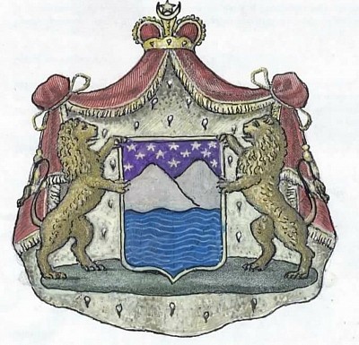 Герб Шамхалат